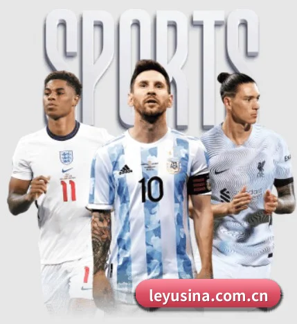 乐鱼官网 APP 界面 - leyu